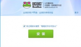 呱呱视频,打造互动娱乐新体验