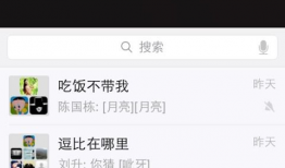 微信朋友圈怎么发视频,轻松制作吸睛短视频