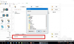视频怎么压缩大小,高效减小文件大小攻略