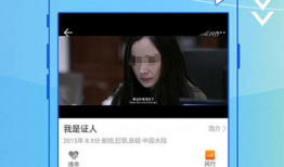 免费视频app,免费视频APP带你畅游影视世界