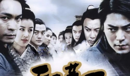 天下第一视频,揭秘传奇视频背后的故事与传奇